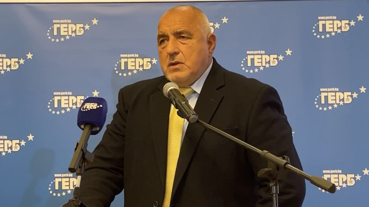 Борисов: Много хора се опитват да ми влязат в обувките, но не им се получава