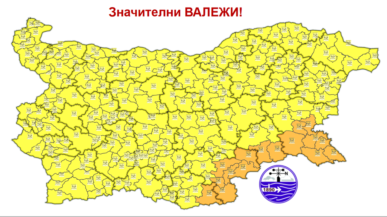 Днес преди обяд валежите ще продължат, но след обяд от