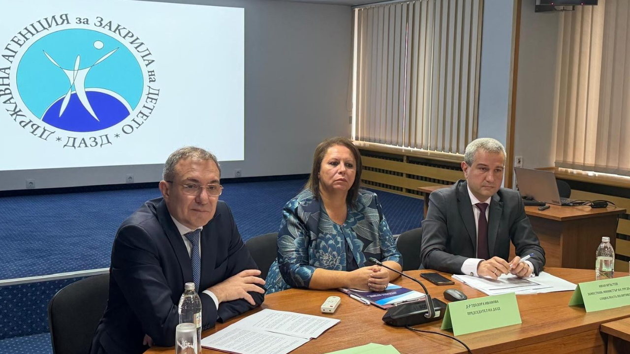 Как тези деца ще възпитават децата си да ходят на