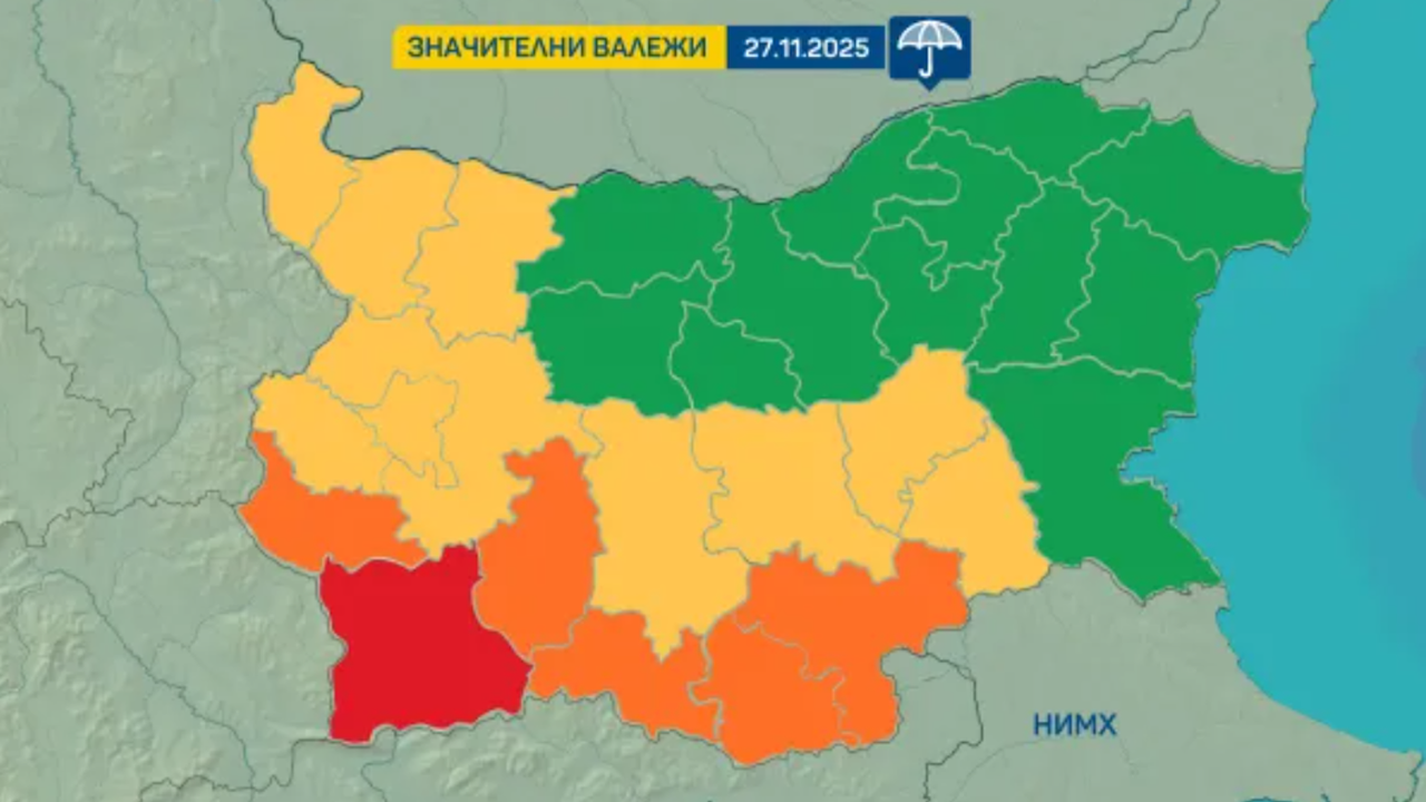 И оттук нататък ще вали на много места в България,