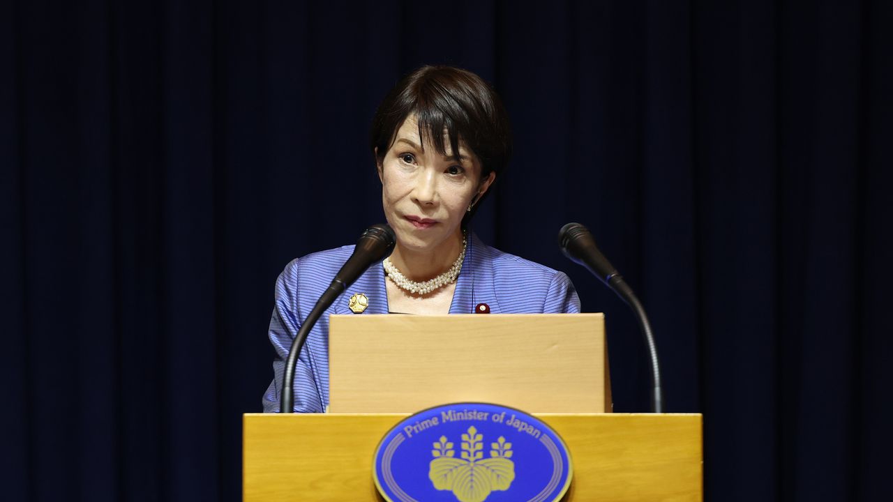 Отношенията между двете най-големи икономики в Азия се обтегнаха, след