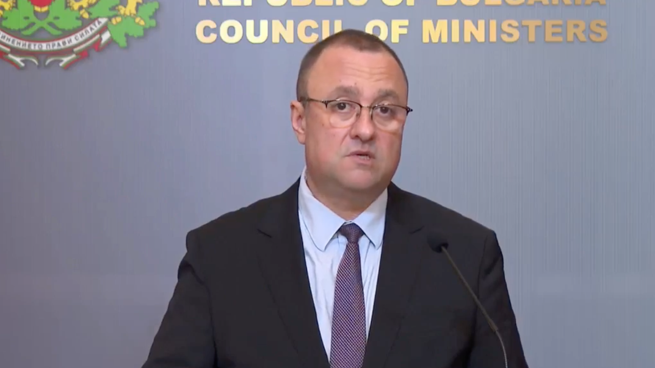Днес с постановление на Министерски съвет (МС) държавата успя да