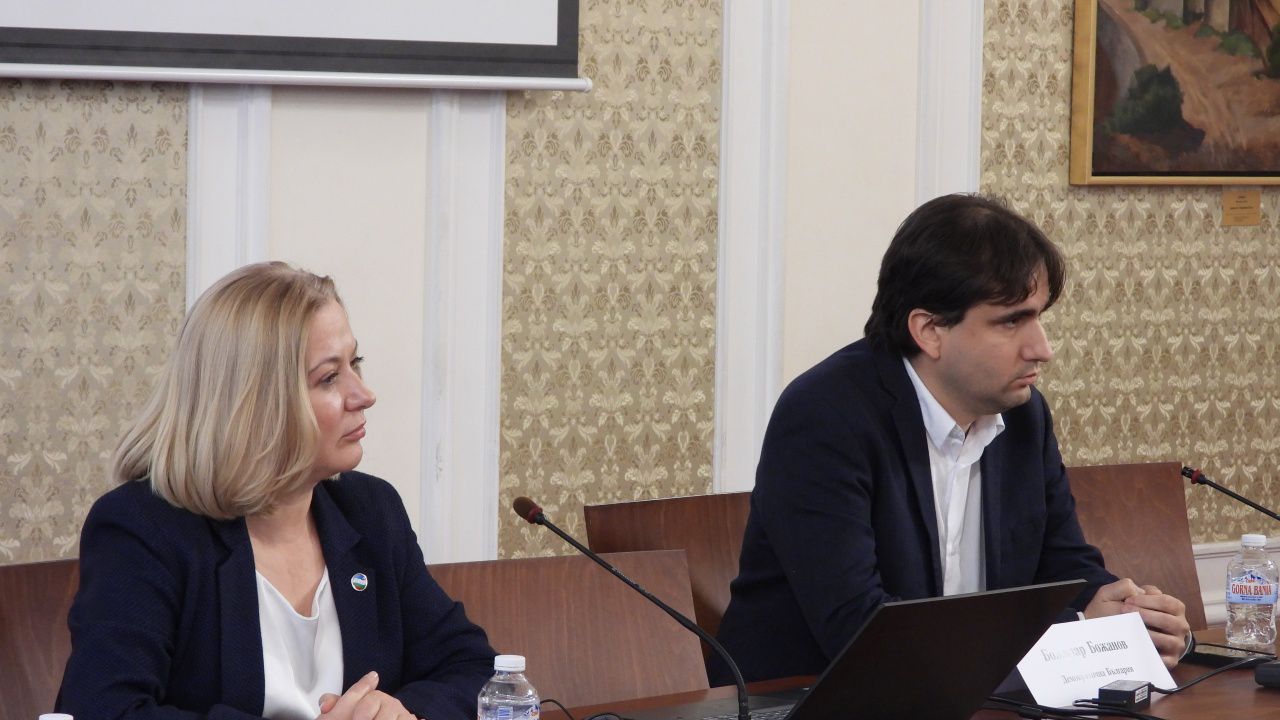 ДБ проведе дискусия за въвеждане на преброителни  центрове и внесе в НС промяна в Изборния кодекс