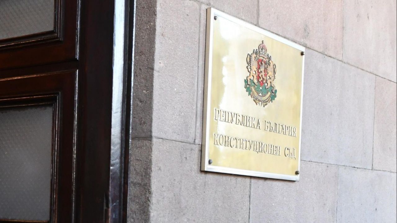 Конституционният съд  казва може ли НС да дава препоръки по доклади на главния прокурор