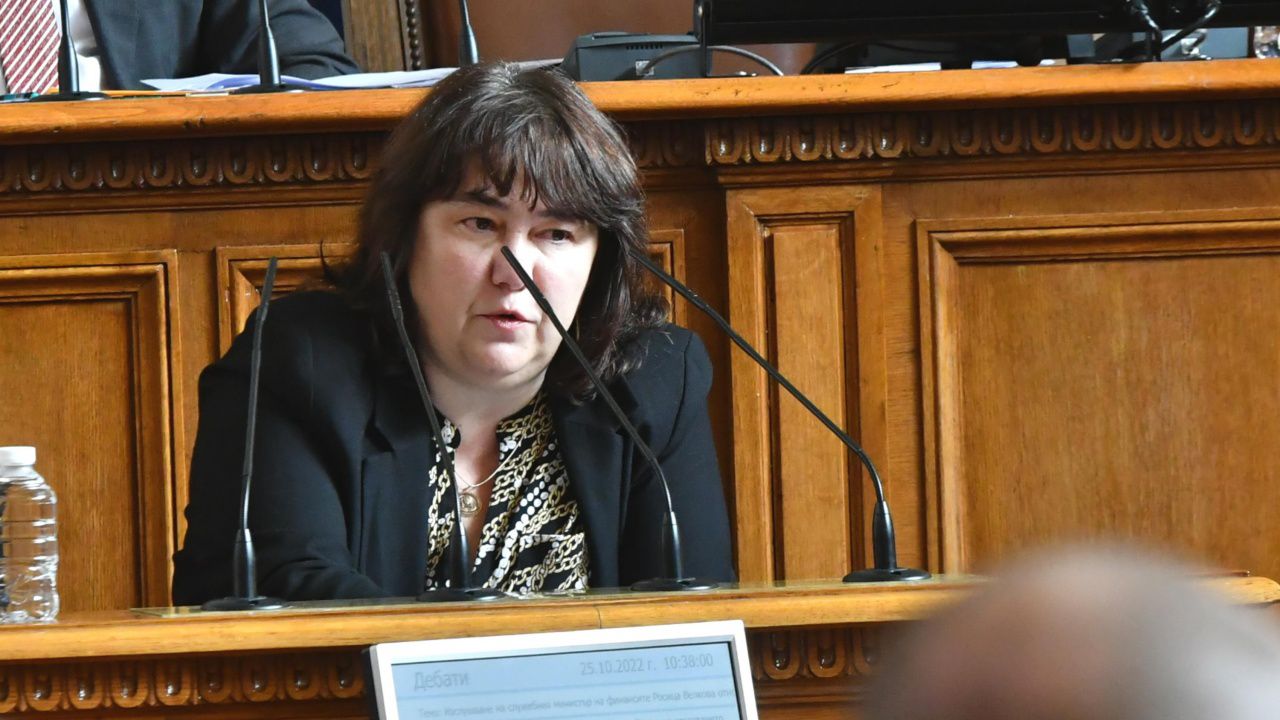 Нова дата за влизане в еврозоната - 1-ви юли 2024 г.
