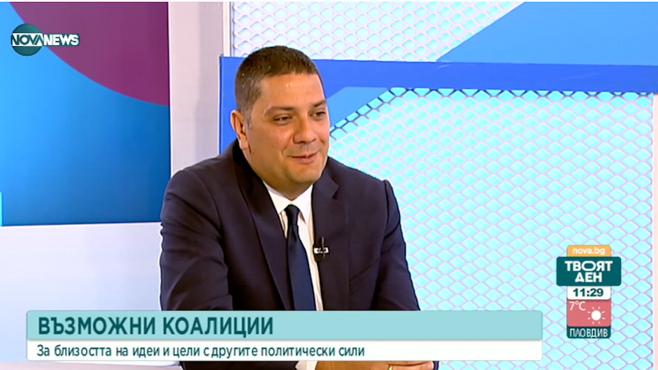 Гаджев от ГЕРБ: Кабинетът "Петков" се събори сам