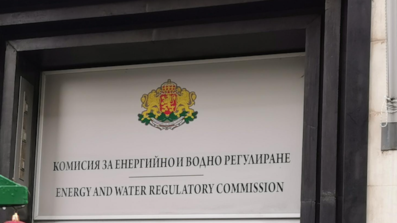 КЕВР проверява Топлофикация Перник