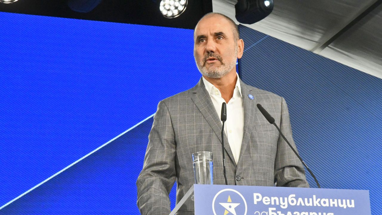 ПП "Републиканци за България" ще проведе Национално събрание