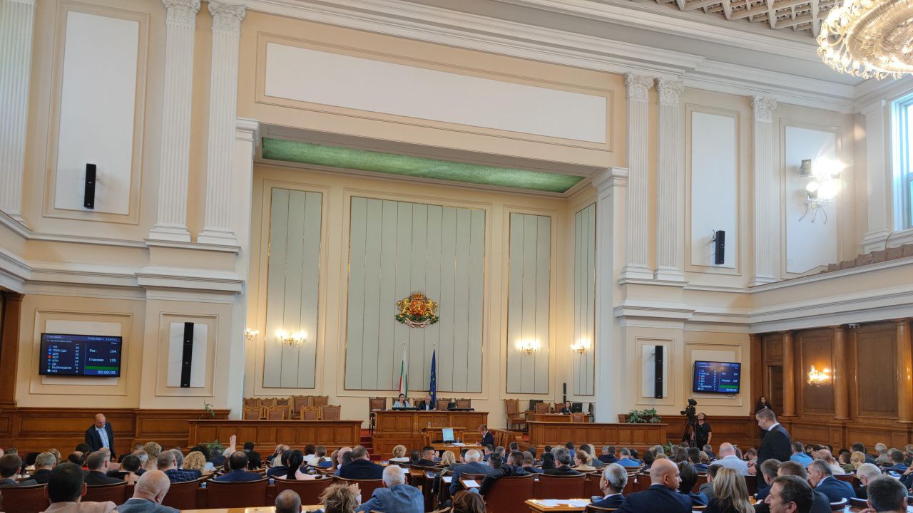 Депутатите ще обсъдят законопроект за противодействие на корупцията
