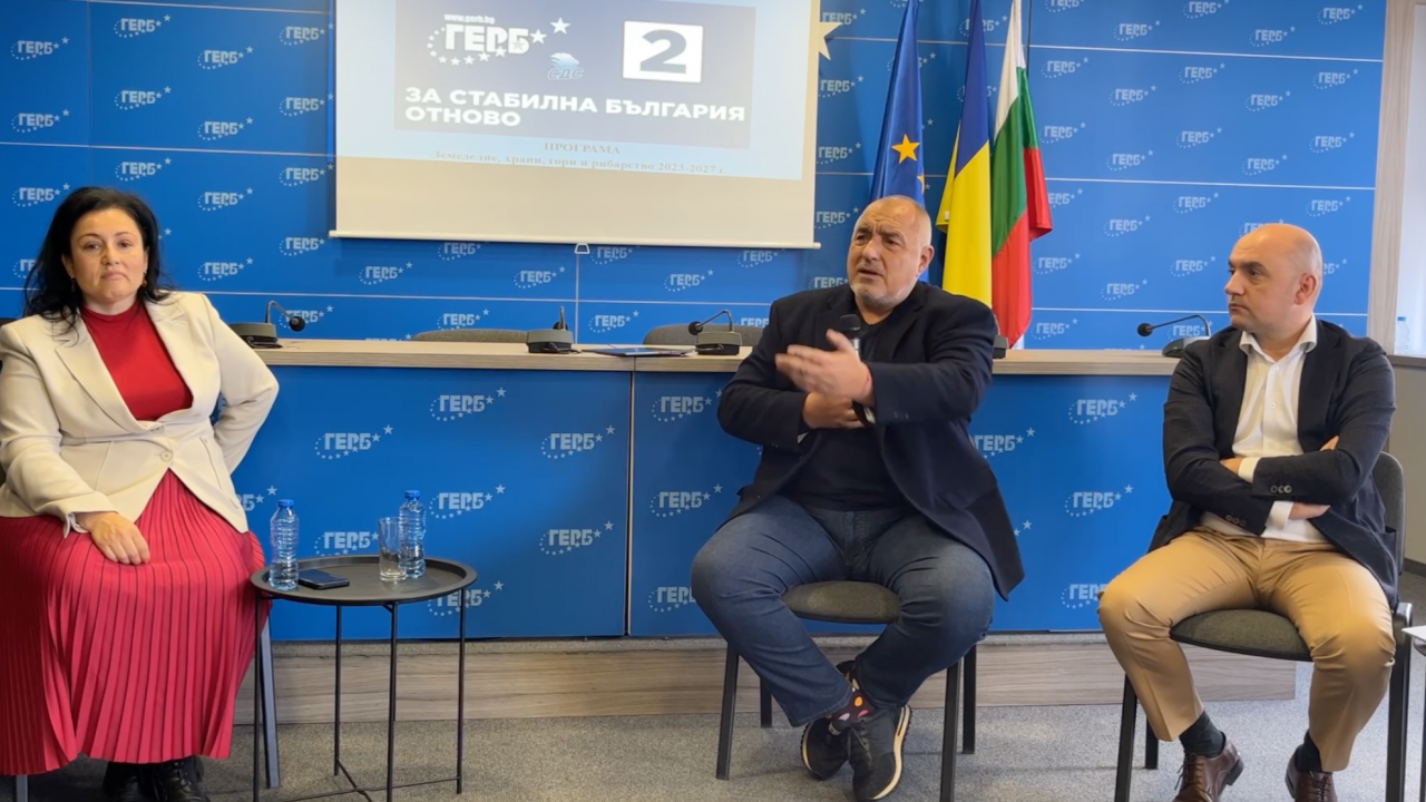 Борисов: Октомври месец ще теглим още 10 млрд. заем, лихвите отидоха в небесата