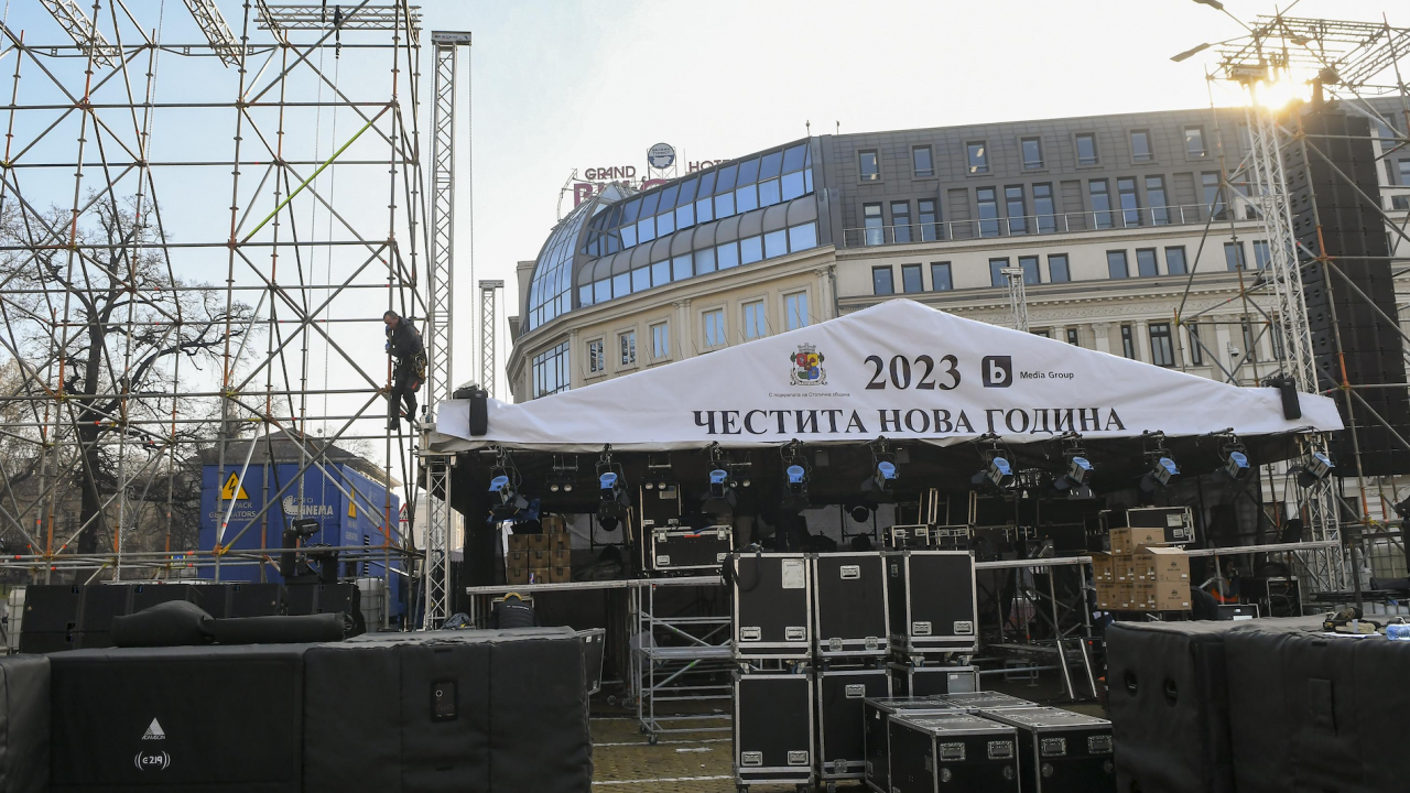 След двегодишна пауза: Огромен интерес за Новогодишния концерт в София