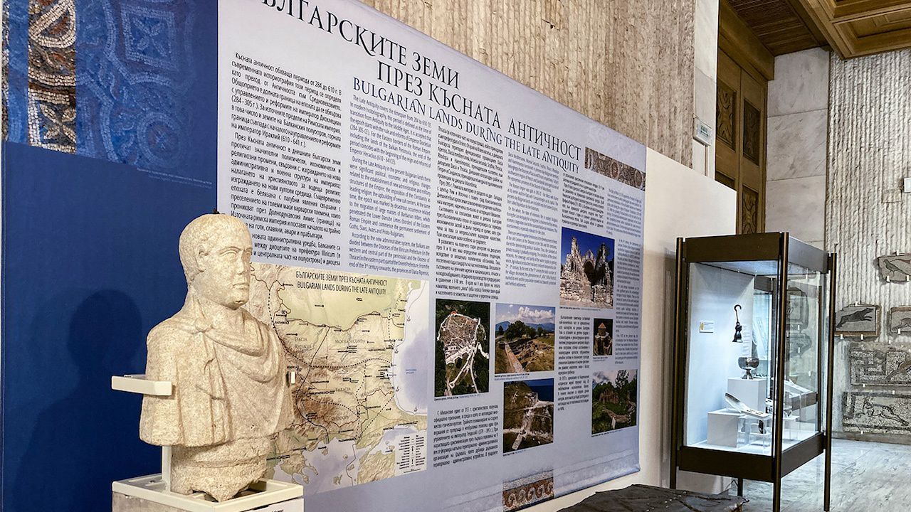 НИМ показва живота през късната античност