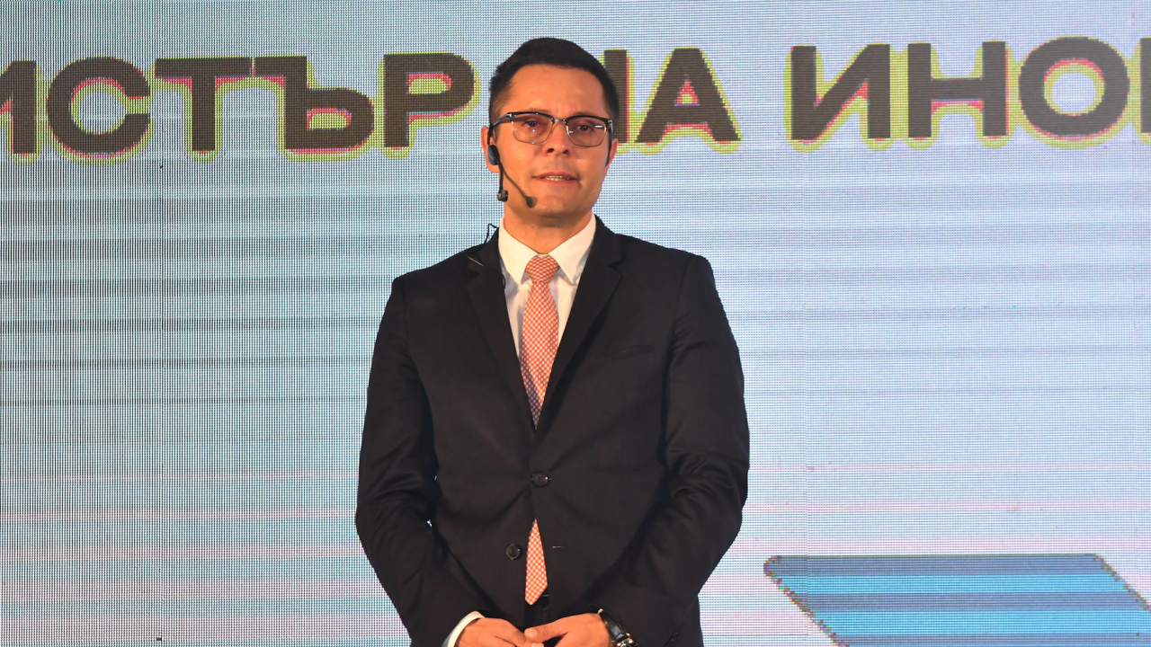 Министърът на иновациите свиква консултативна среща за Фонда на фондовете