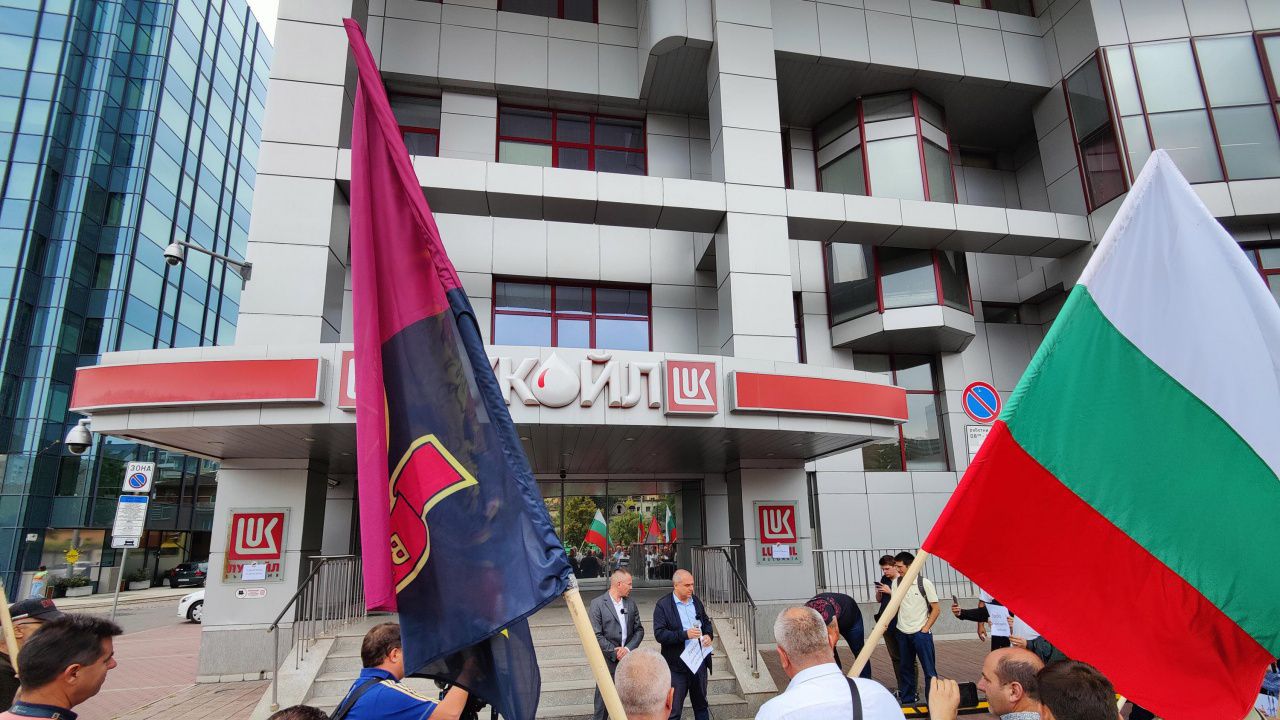 ВМРО поиска евтини горива от "Лукойл"