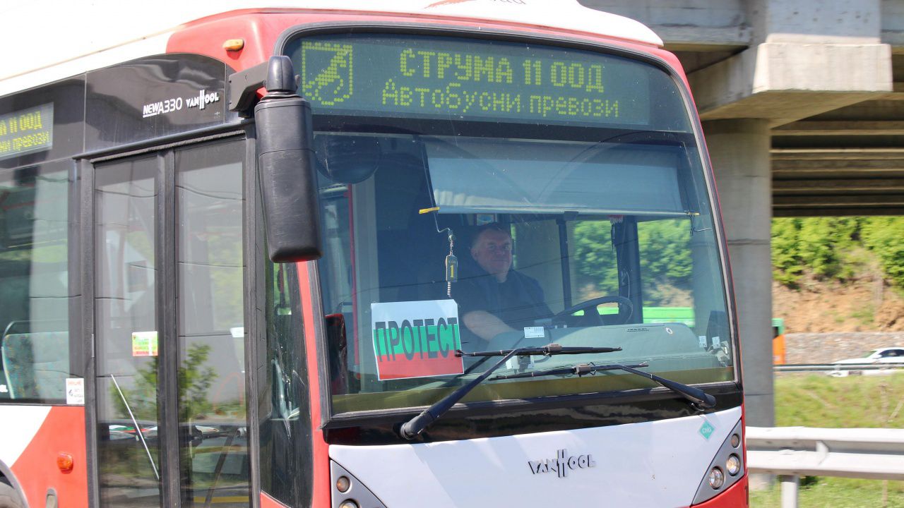 Превозвачи в цялата страна излизат на протест