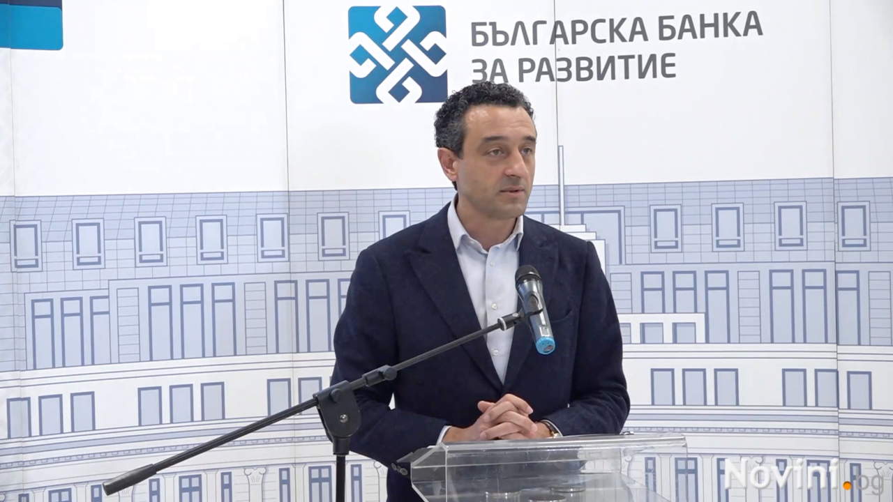 Министър Лорер и ББР представиха план за подпомагане на малкия и среден бизнес
