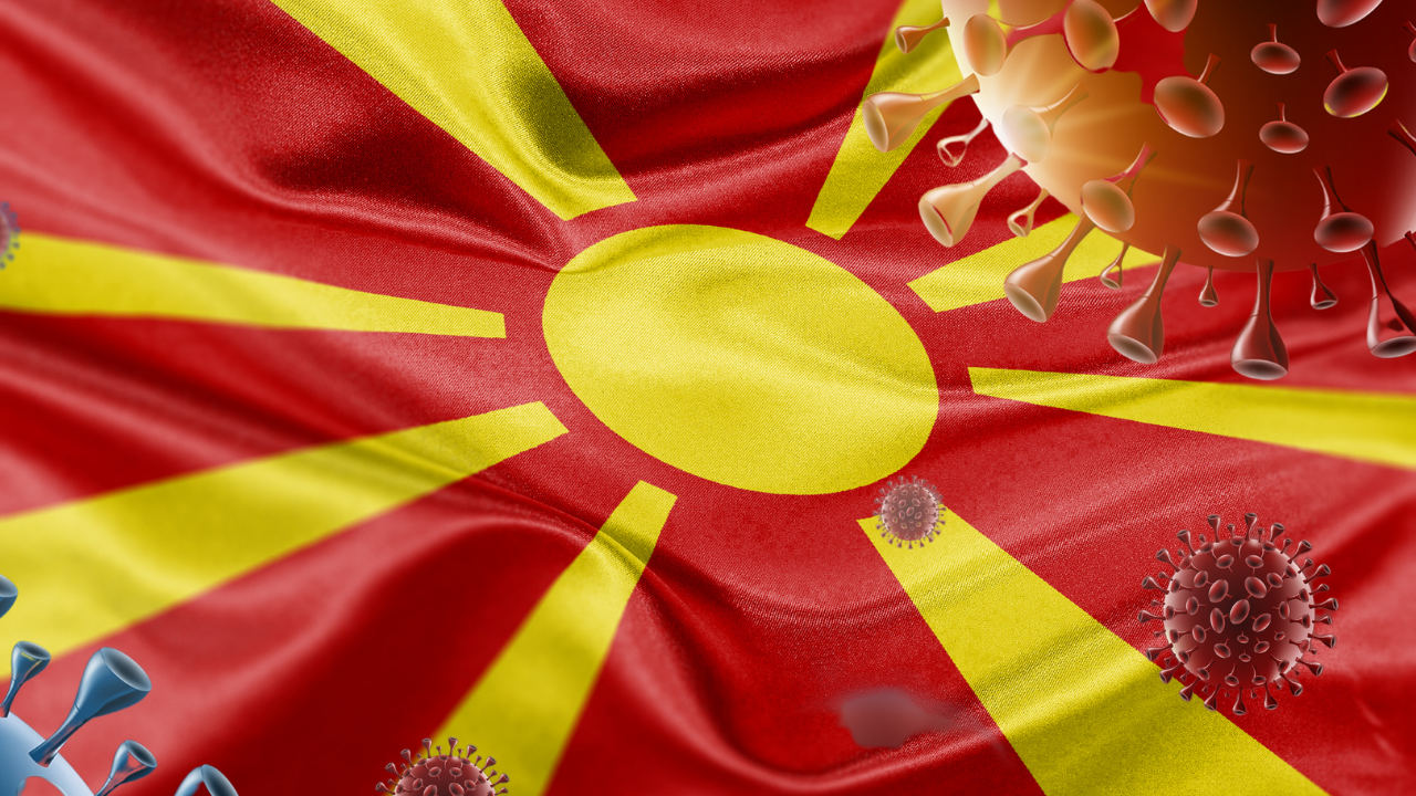 Първо заседание на новата комисия по инфекциозни болести в РC Македония