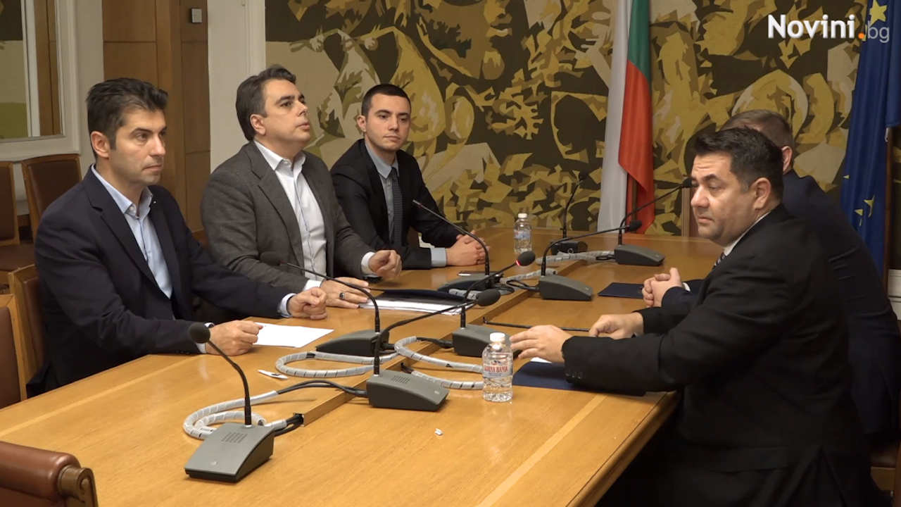 ПП и "Възраждане" седнаха на една маса заради бюджет 2023