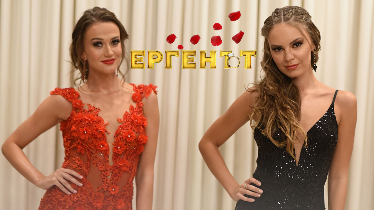 Ето коя грабна последната роза в "Ергенът"
