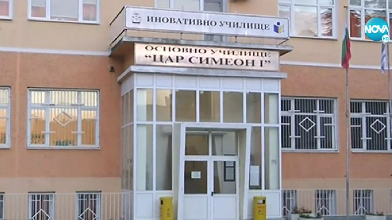 Пак агресия: Буен ученик тормози деца във варненско училище