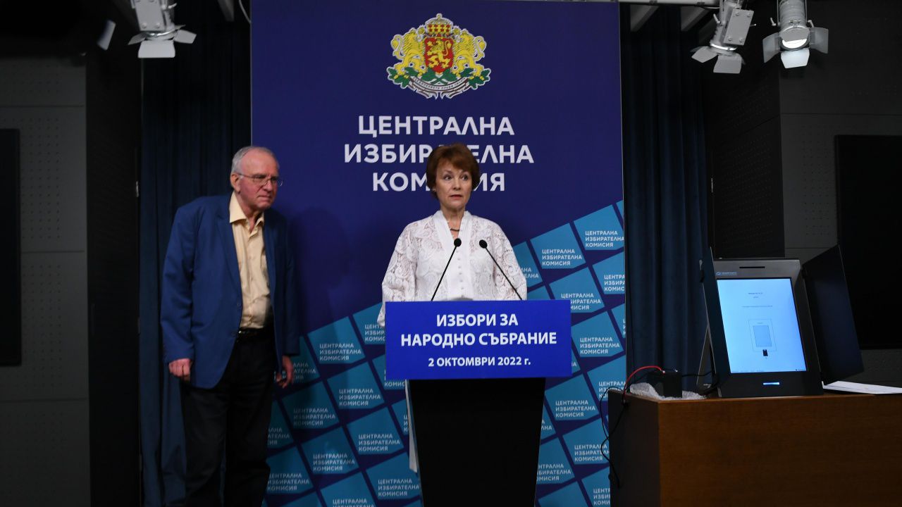 Екзитпол данните ще се обявяват не по-рано от 20:00 часа в изборния ден