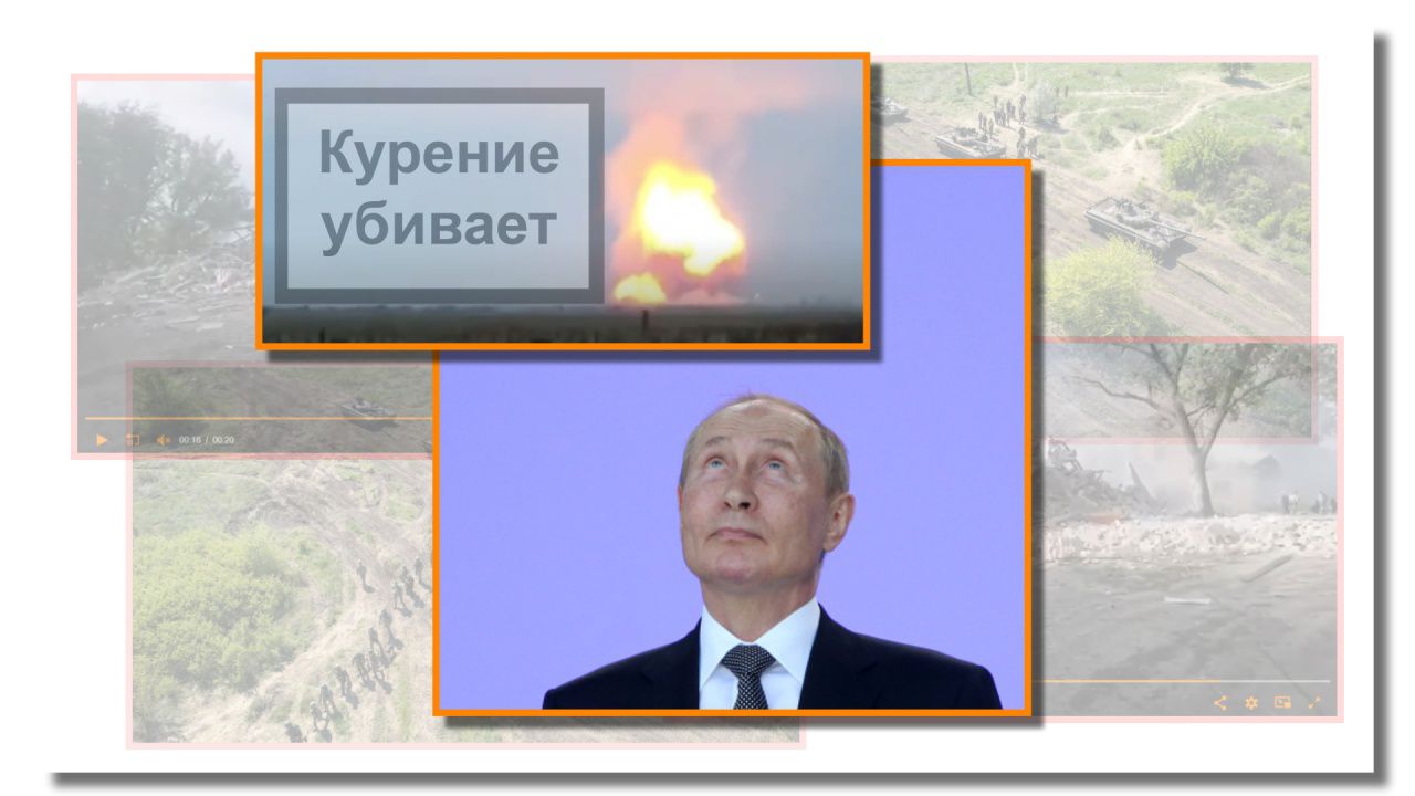 „Спрете с тия цигари! Складове и летища не останаха“