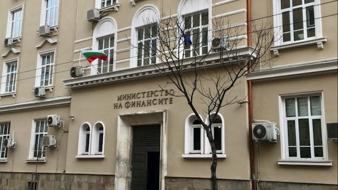 Министерство на финансите изнесе важна информация, свързана с държавния дълг