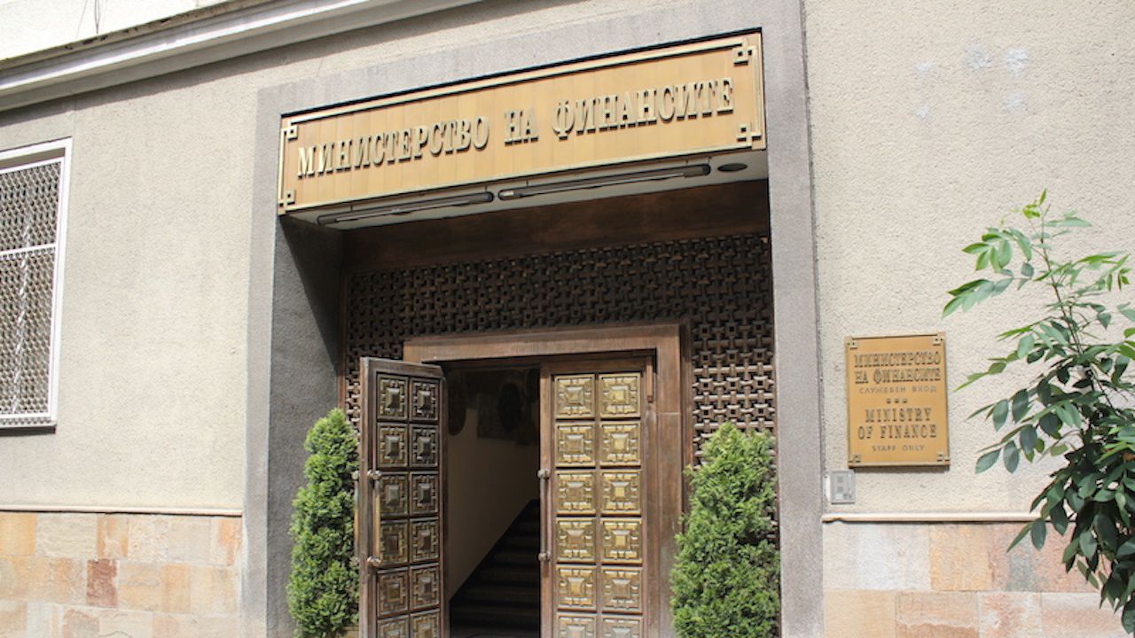 МФ: Инфлацията ще се ускори до 4,5 % до края на годината