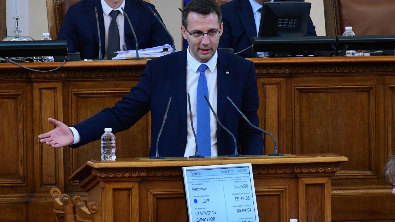 Станислав Анастасов (ДПС): Има цена, която ние не сме готови да платим