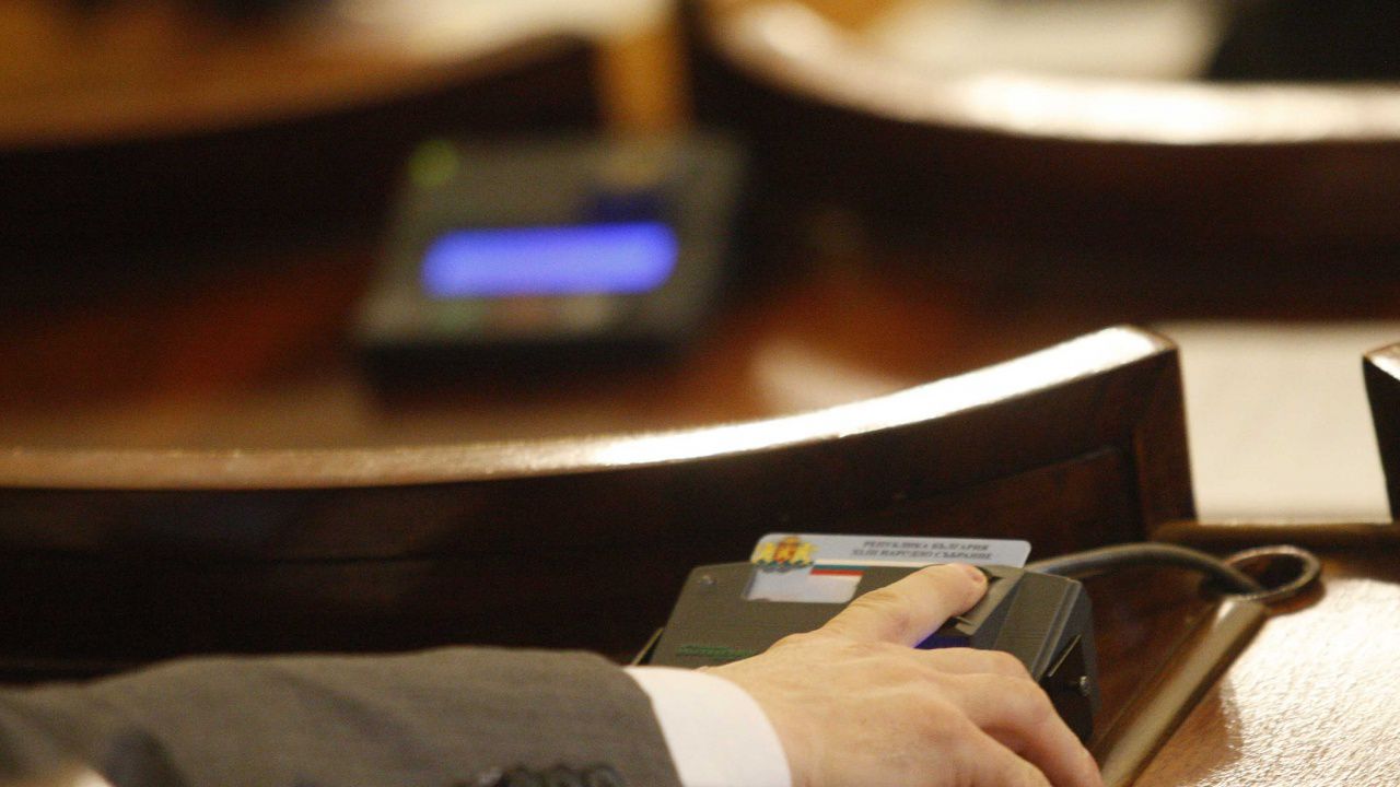 Депутатите приеха на първо четене промени в Закона за висшето образование