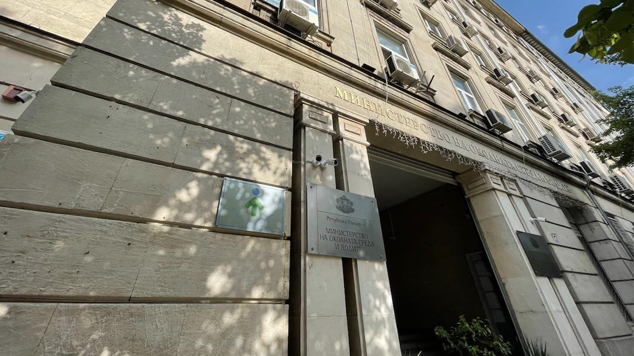 ЕК започва процедура срещу България за необявяване на защитени територии