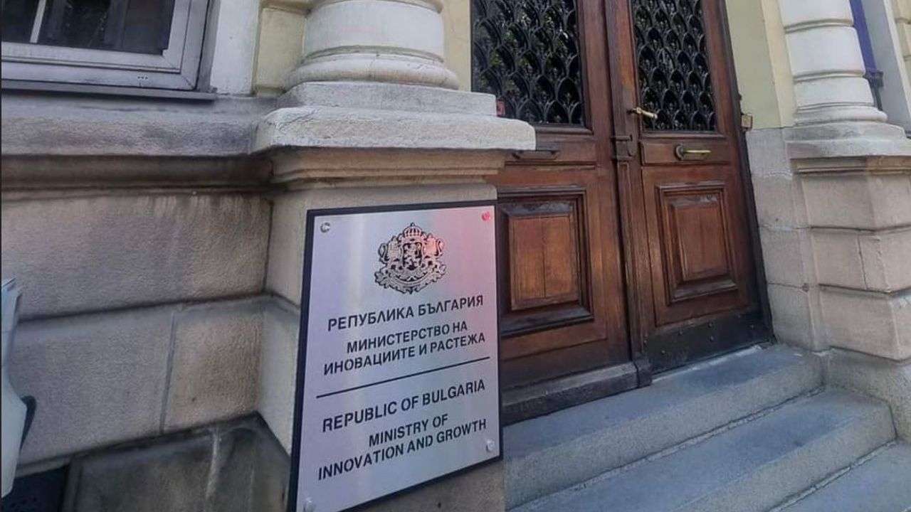 Предстои сертифицирането на 43 проекта за инвестиции за почти 2 млрд. лв.