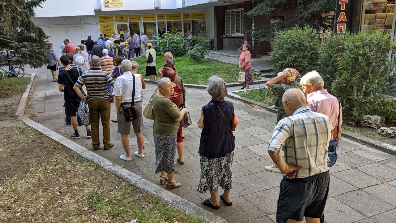 Над 250 договора за изплащане на средства от частните пенсионни дружества са сключени през септември