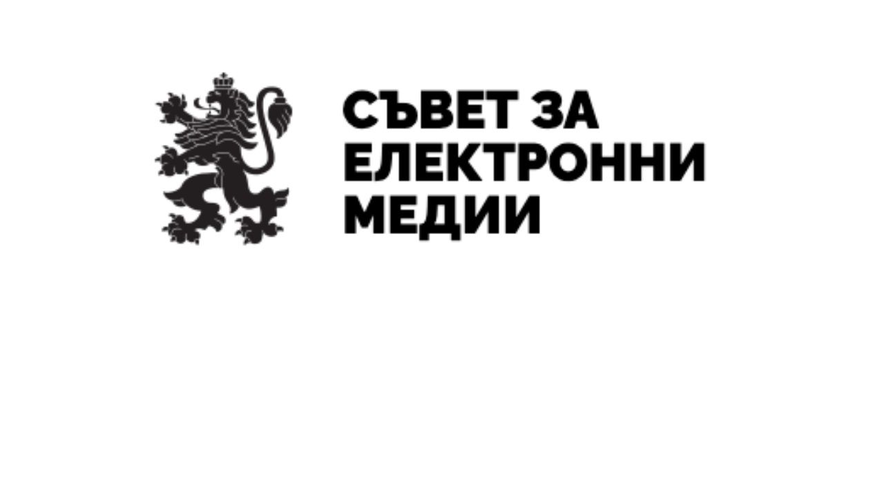 СЕМ за нахлуването на Сидеров в NOVA: Осъждаме всяка политическа интервенция в независимите медии