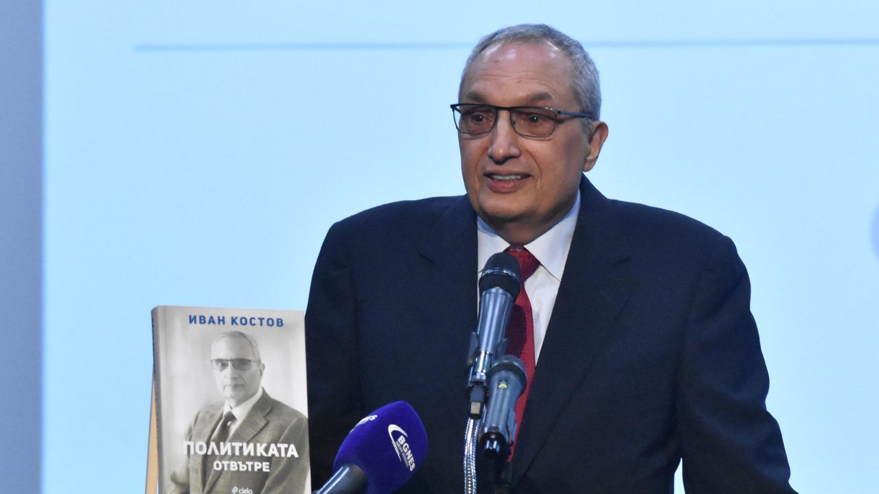 Иван Костов: Консолидираната във властта мафия разрушава доверието