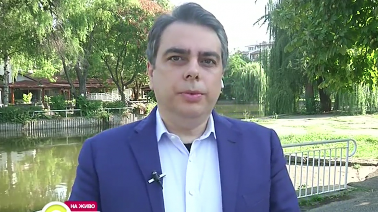 Асен Василев: Продукцията с пестициди над нормата у нас е над 400 тона