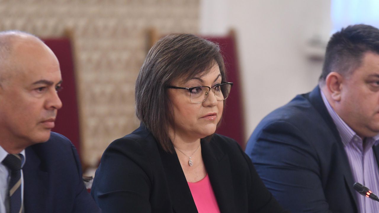 БСП сяда на преговори с ИТН