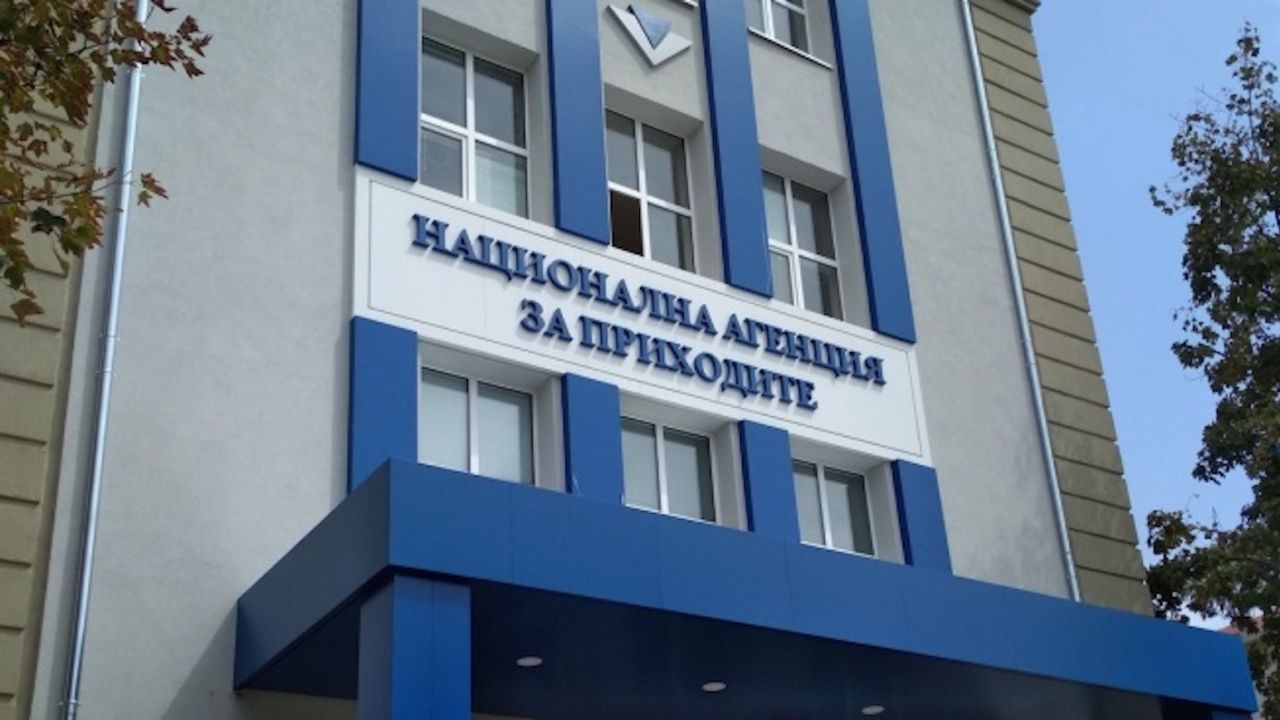 Рокади в НАП