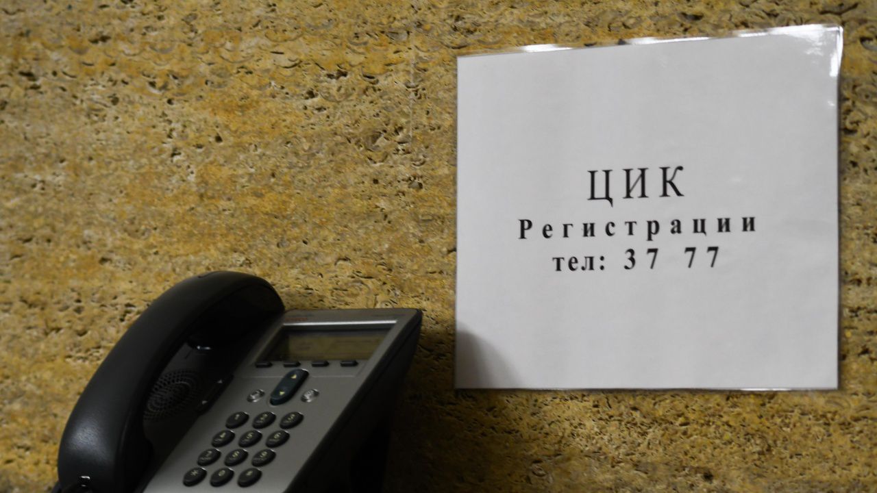 Знаков кадър на ДСБ се появи в листите на ГЕРБ