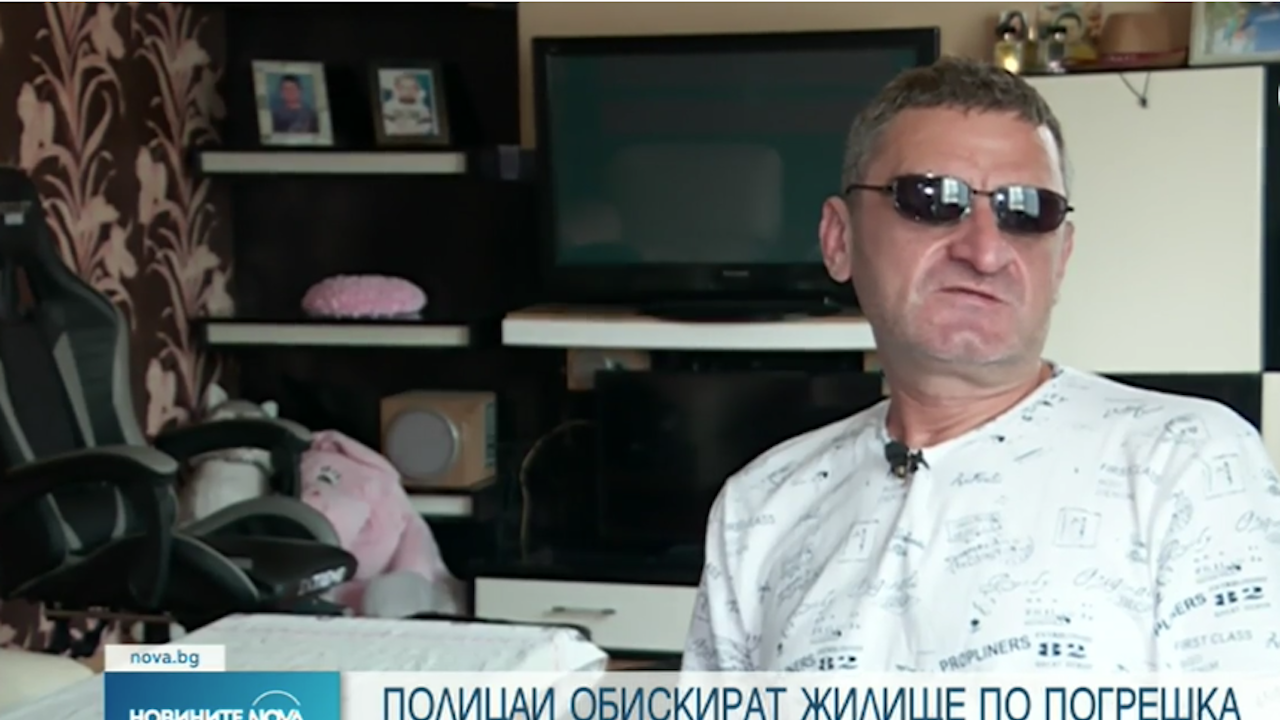 Спецполицаи три пъти влизат на един и същ грешен адрес в Радомир