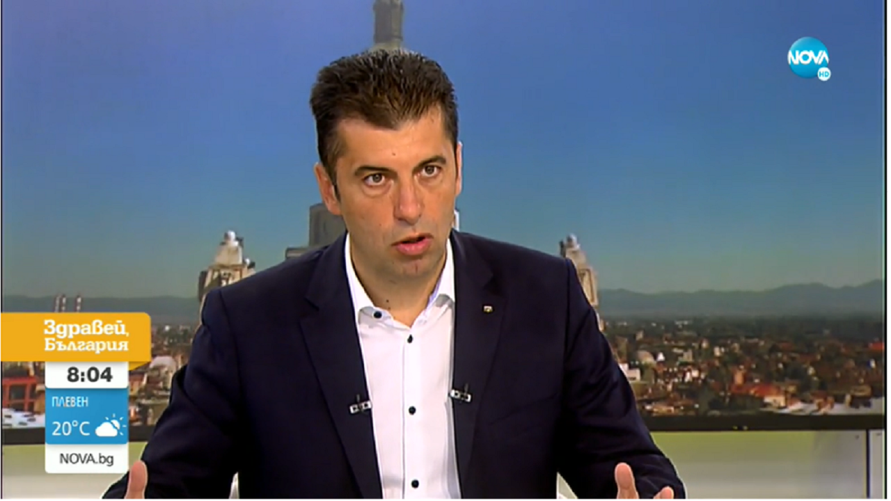 Кирил Петков: Борисов трябва да се пенсионира, а България да е независима