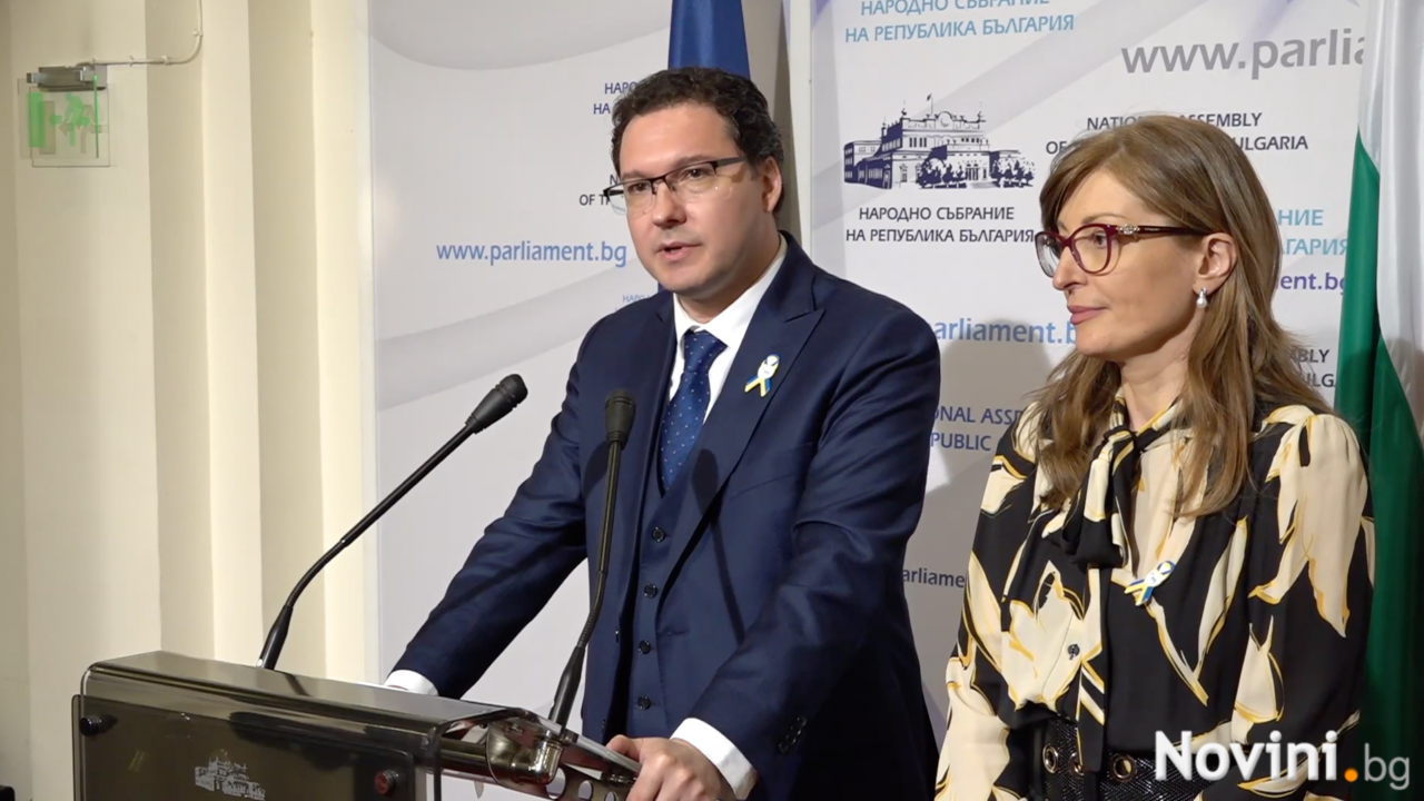 ГЕРБ: Ще настояваме днес парламента да разгледа искането за военна помощ за Украйна