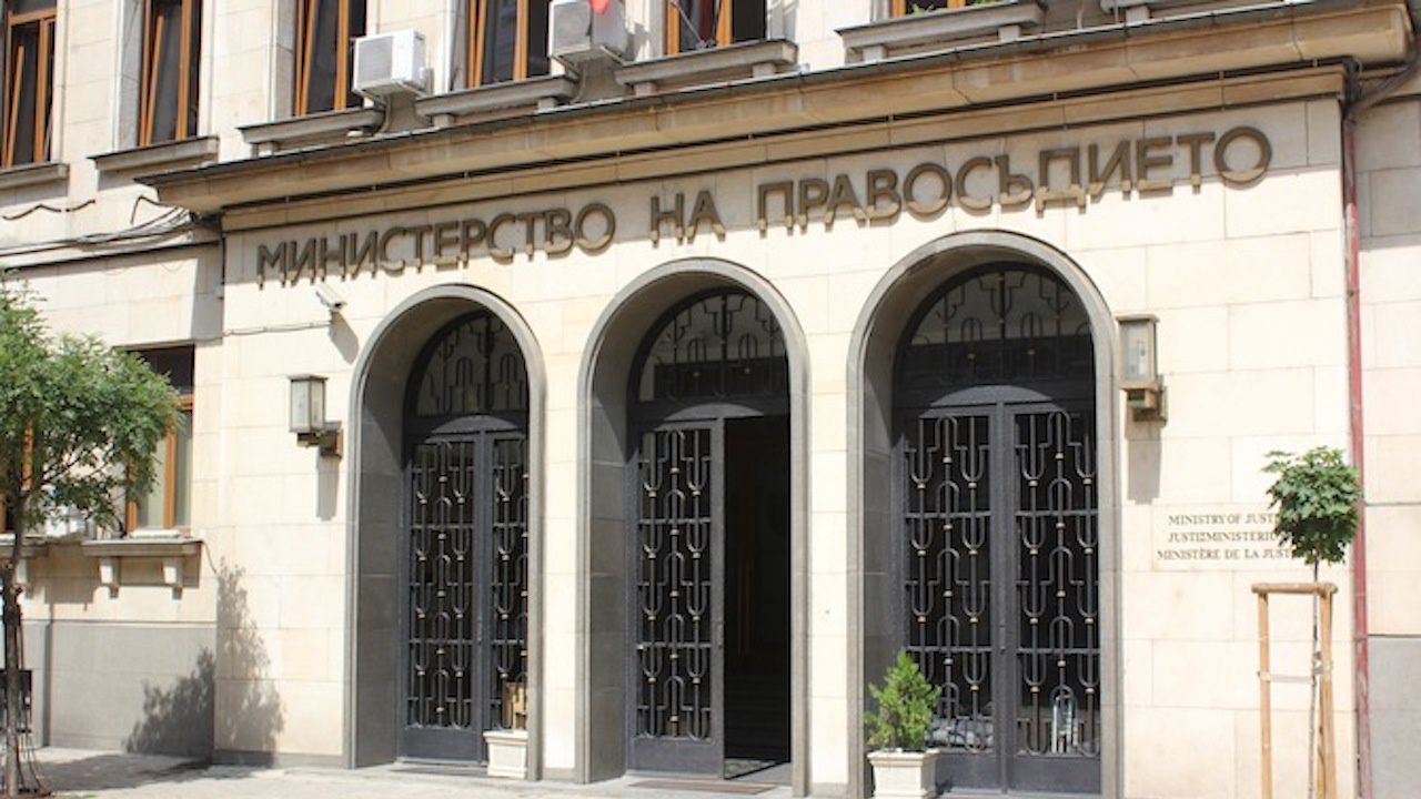 Предлагат да се въведе ефективна съдебна защита при издаването на европейска заповед за арест