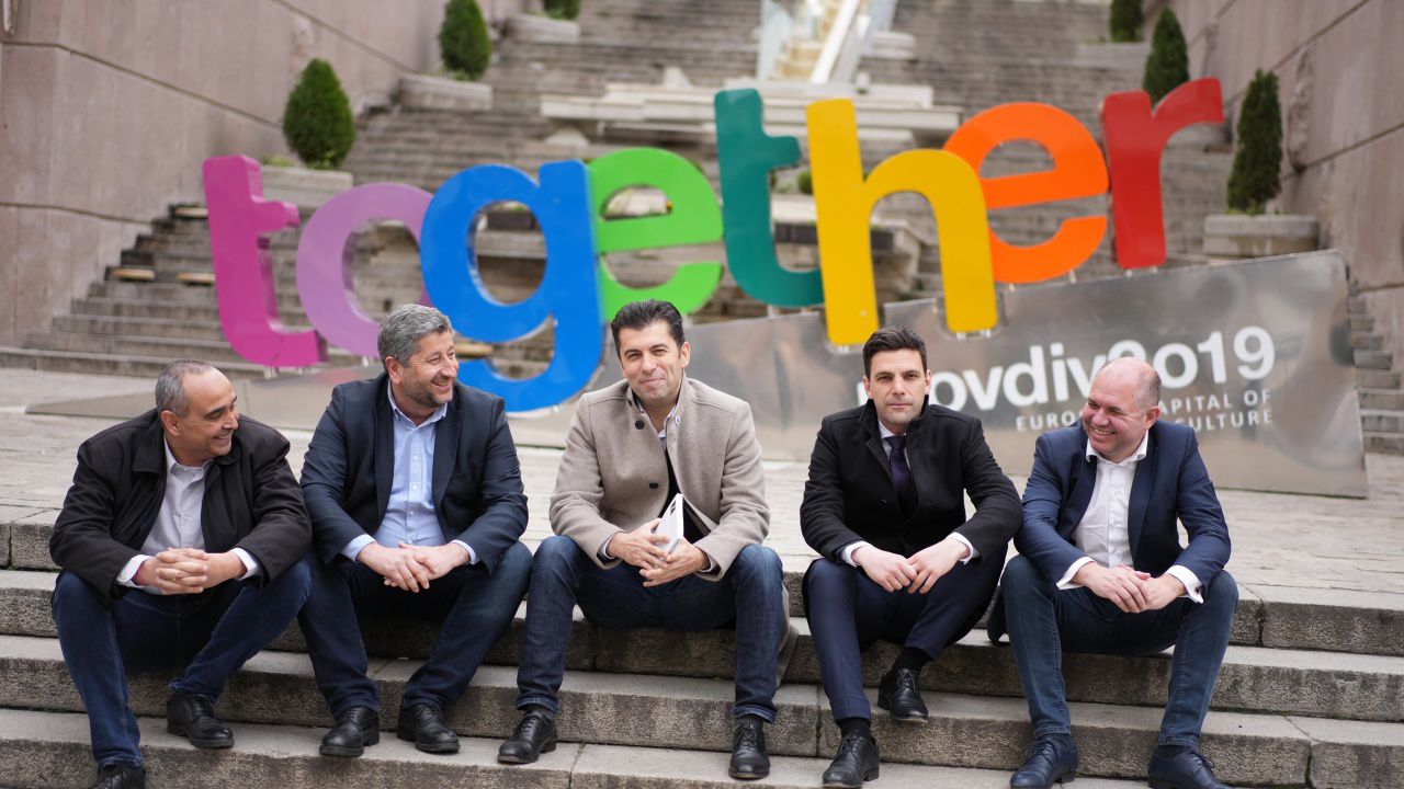 България няма нужда от спасител, има нужда от всички нас