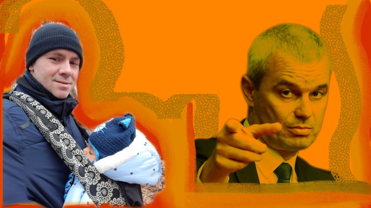 Хазарта не нарече хората „фашисти“, а депутатите. Има голяма разлика