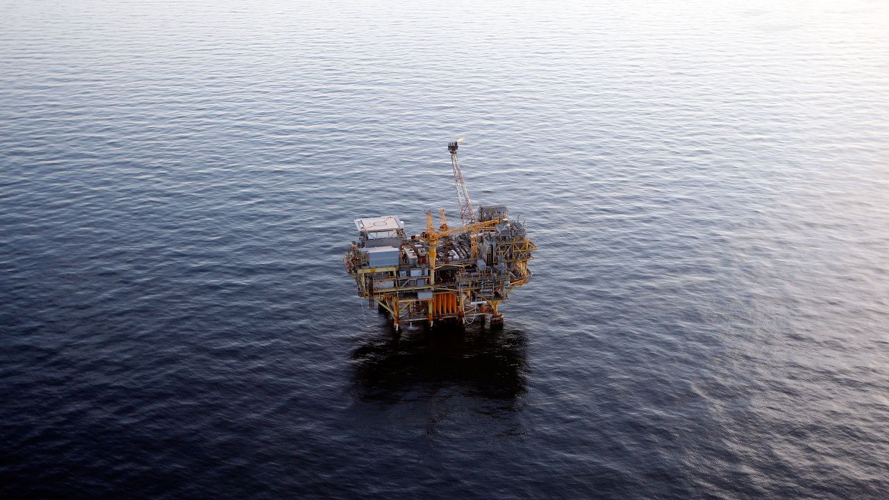 Откриха ново находище на природен газ край Кипър