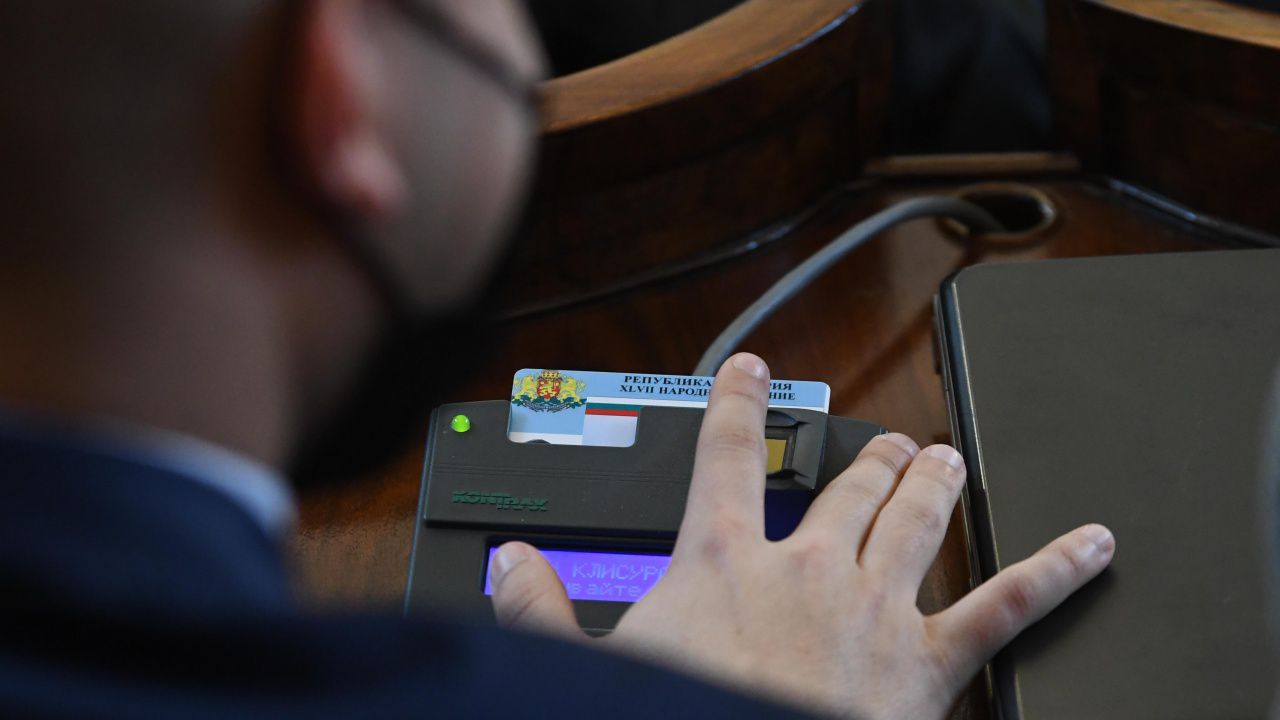 Парламентът прие на първо четене законови промени, свързани с координацията на еврофондовете