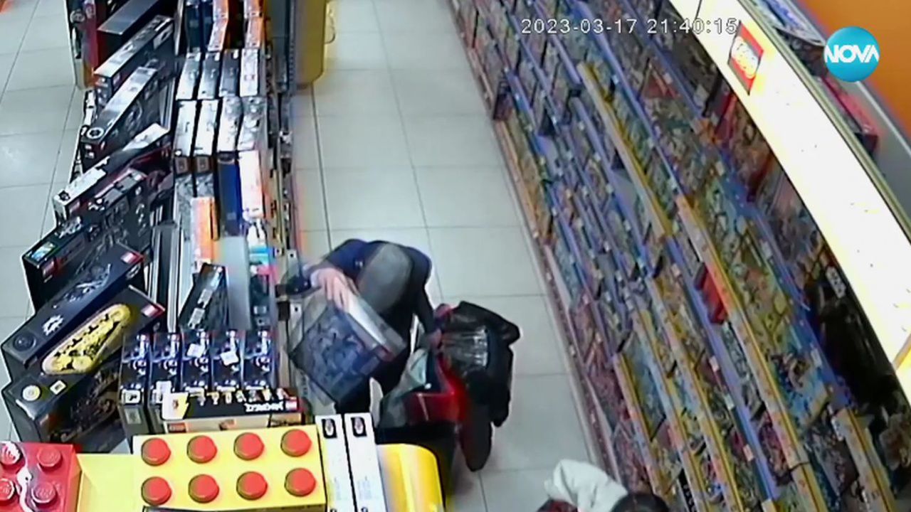Мъж и жена задигнаха конструктори за хиляди левове от магазин в София