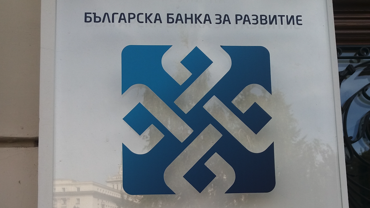 От ББР отговориха на ГЕРБ