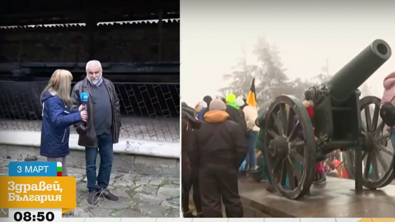 Прокуратурата в Русе върна откраднати ценности от музея в Бяла